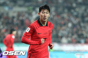 Изображение на петицията: Japanese media said, "Japan is the most famous team in Asia... Son Heung-min and Kim Min-jae's Korea