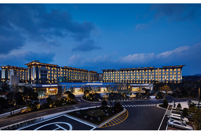 Imazh i peticionit Jeju Xinhua operator foretells wider losses in 2023