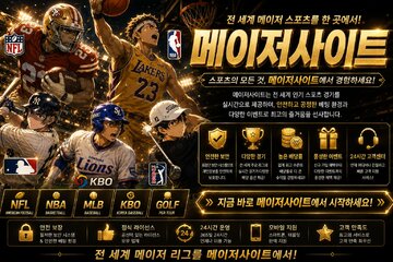 Bild der Petition 주인공은 질병을 앓고 있는 어린 아이입니다