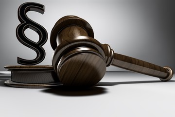 Bild der Petition JUSTIZREFORM längst überfällig - NICHT im Namen des Volkes