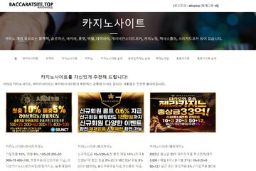 Bild der Petition KamaGames releases KamaGames Token