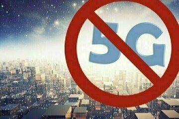 Bild der Petition Kein 5G in Mülheim an der Ruhr