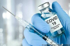Bild der Petition: Keine Covid-19 Impfpflicht