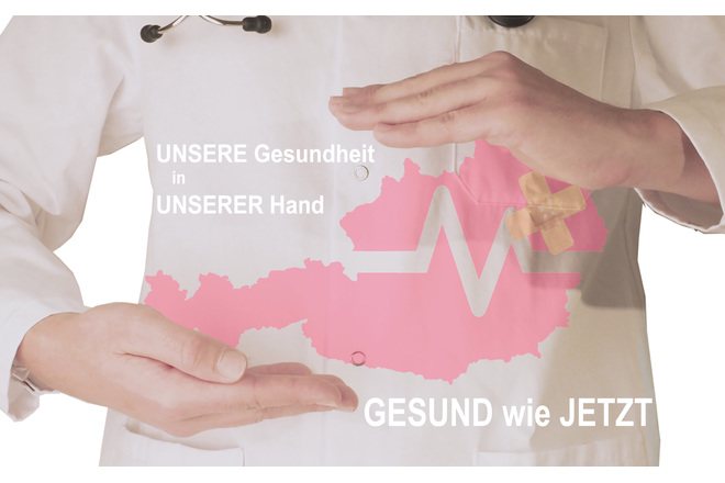 청원서 이미지 Keine Privatisierungen im österreichischen Gesundheitssystem