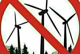 Kuva vetoomuksesta:Keine weiteren Windkraftanlagen in den Wäldern des Nordsaarlandes und an der bewaldeten Landesgrenze