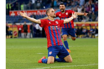 Image of the petition KFC Uerdingen steigt auf