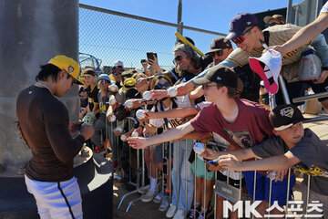 Image of the petition Kim Ha-sung's camp assignment: Getting to know a new glove