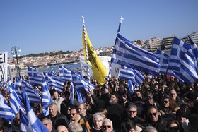 Bild der Petition: ΚΙΝΗΜΑ ΠΟΛΙΤΩΝ : ΠΡΩΤΑ Η ΕΛΛΑΔΑ