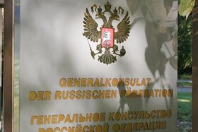 Bild der Petition: Konsulatschließung stoppen – Exit-Strategie statt Symbolpolitik!