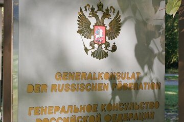Bild der Petition Konsulatschließung stoppen – Exit-Strategie statt Symbolpolitik!