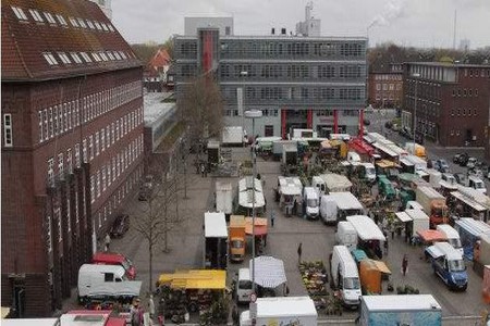 Bild der Petition: Kostenlose Nutzung von Gewerbeflächen im RATRIUM in Wilhelmshaven für Flüchtlingsunterkunft