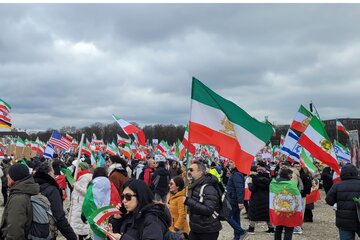 Bild der Petition Umsetzung der Forderungen der iranischen Diaspora