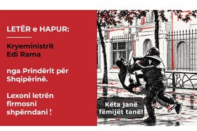 Bild der Petition: Kryeministri Rama:  për ne dhe fëmijët tanë - dorëheqje, përgjegjësi, dhe zgjedhje të lira!