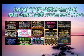 Kuva vetoomuksesta: Lady Luck Games set to acquire Revolver Gaming