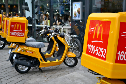 Bild der Petition Lieferservice Mc Donalds Deutschland