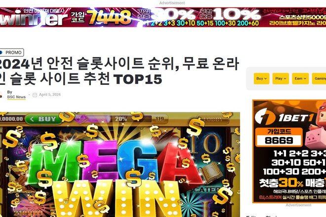 Peticijos vaizdas Lightning Box releases Extreme Fishing