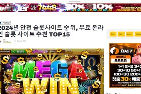 Bild der Petition: Lightning Box releases Extreme Fishing