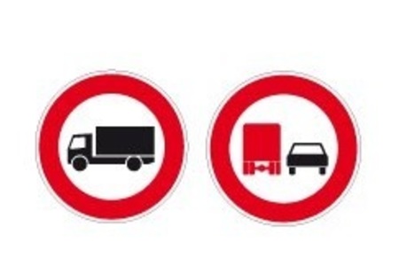 Bild der Petition: LKW Überholverbot und ein Mittelstreifen Fahrverbot für LKW