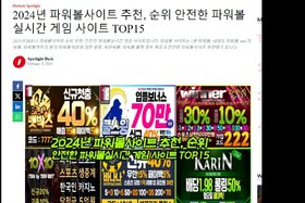 Bild der Petition: LuckyBet launches affiliate program with Income Access