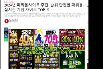 Image of the petition LuckyBet launches affiliate program with Income Access