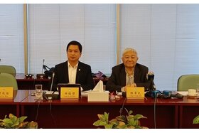 Obrázok petície: Macau likely to approve final credit bill in April