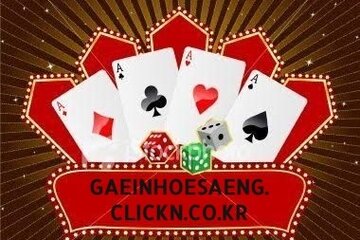 Image of the petition 마카오 정부 게임세 수입 2월 기준 24% 감소