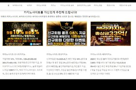 Beeld van die petisie: Maverick Gaming and Bally's Corporation team up for poker