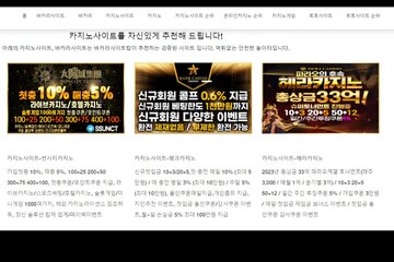 Bild der Petition Maverick Gaming and Bally's Corporation team up for poker