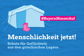 Изображение петиции:Menschlichkeit jetzt! Schutz für Geflüchtete aus den griechischen Lagern #BayernNimmtAuf