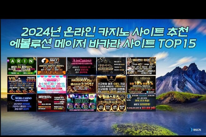 Imagem da petição MGM National Harbor ready to launch sports betting