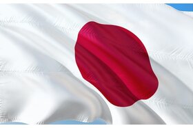 Εικόνα της αίτησης: Minister doesn't hint at when Tokyo will rule on IR bid