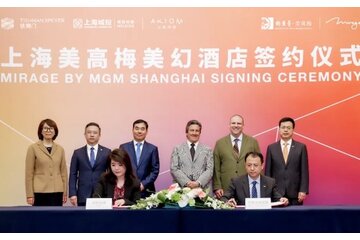 Obraz petycji Mirage by MGM Shanghai Hotel Open 2027