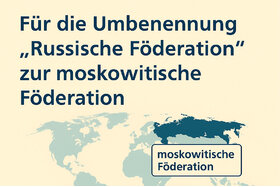 Picture of the petition:Replacing "Russian" with "Muscovite Federation":Historically & Politically Responsible Language