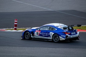 Bild der Petition: Motorsport Abschaffen!