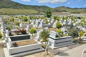 Bild der Petition: Muslime fordern muslimische Grabfelder im Kreis Neuwied