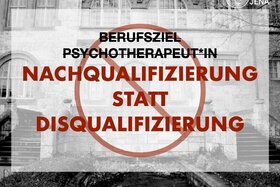 Малюнок петиції:Nachqualifizierung statt Disqualifizierung Jena!
