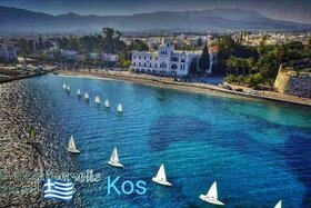 Image of the petition: ΝΑΥΤΙΚΟΣ ΟΜΙΛΟΣ ΚΩ-ΑΙΤΗΜΑ ΓΙΑ ΑΠΕΥΘΕΙΑΣ ΠΑΡΑΧΩΡΗΣΗ ΧΩΡΩΝ ΑΠΟ ΔΗΜΟ ΚΩ