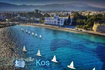 Image of the petition ΝΑΥΤΙΚΟΣ ΟΜΙΛΟΣ ΚΩ-ΑΙΤΗΜΑ ΓΙΑ ΑΠΕΥΘΕΙΑΣ ΠΑΡΑΧΩΡΗΣΗ ΧΩΡΩΝ ΑΠΟ ΔΗΜΟ ΚΩ