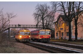 Φωτογραφία της αναφοράς:Ne szűnjenek meg a vonatok Esztergom és Komárom között!