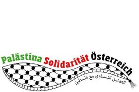 Pilt petitsioonist:Nein zu den völkerrechtswidrigen Annexionen palästinensischen Lands!