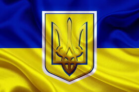 Image of the petition: Нет войне 🇺🇦 No war