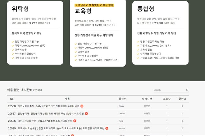 Vetoomuksen kuva NetEnt launches Knight Rider video slot