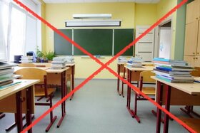 Bild der Petition: Neustrukturierung des Schulsystems und Förderung der modernen Medien in den Schulen