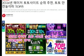 Bild der Petition: New Jersey governor considers 5-year extension of internet gambling
