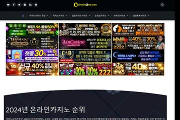 Image of the petition New John Carew Blackjack from Yggdrasil