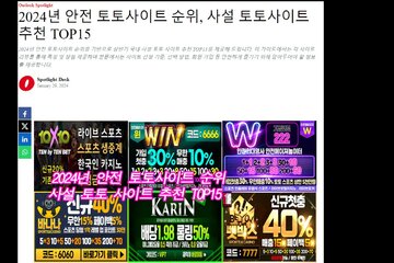 Image of the petition New LuckyBay online casino