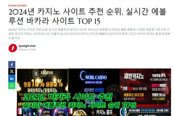 Image of the petition New Money Train 3 from Relax Gaming