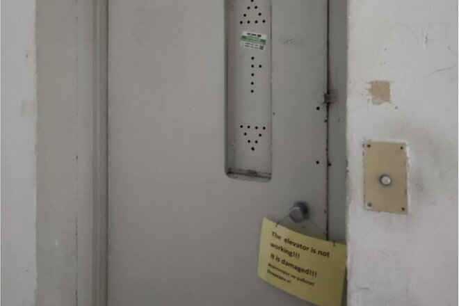 Изображение на петицията Незабавен ремонт и поддръжка на асансьорите в общежитие „Коста Лулчев“ 27, ДЕОПК-ИЧС – СУ