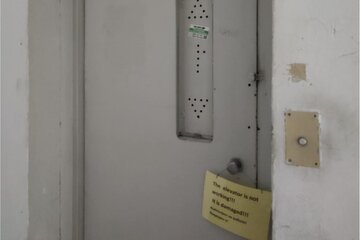 Afbeelding van de petitie Незабавен ремонт и поддръжка на асансьорите в общежитие „Коста Лулчев“ 27, ДЕОПК-ИЧС – СУ