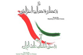 Petitsiooni pilt: نه به مصادره صدای اعتراض؛ آری به حق انتخاب ملت ایرا